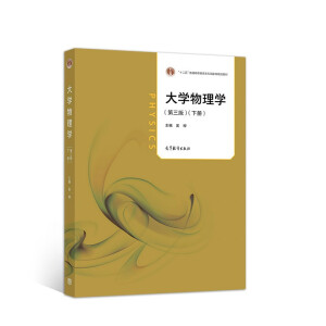 ��W����W�������棩��