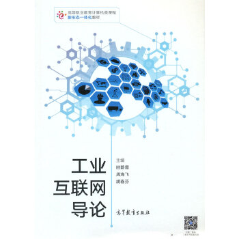  ���I(y��)��(li��n)�W(w��ng)��(d��o)Փ