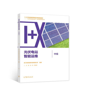  ����վ�����\(y��n)�S���м���