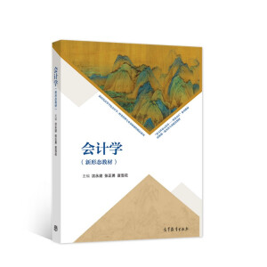 ��(hu��)Ӌ(j��)�W(xu��)