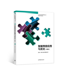 ���ܾW(w��ng)�j(lu��)��(y��ng)���c��(y��u)����������