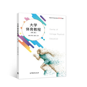 ��W�w���̳̣��ڶ��棩