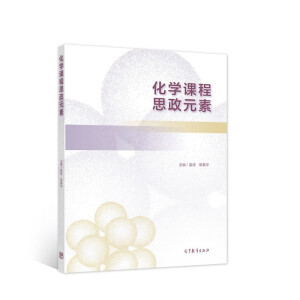  ���W(xu��)�n��˼��Ԫ��