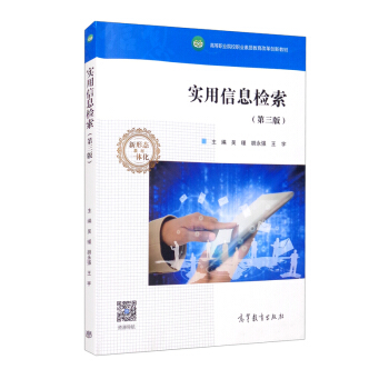 ������Ϣ�z���������棩