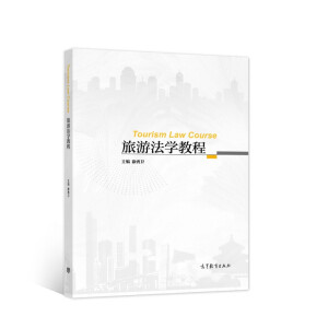 ���η��W�̳�