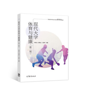 �F(xi��n)����W(xu��)�w���c�������ڶ��棩