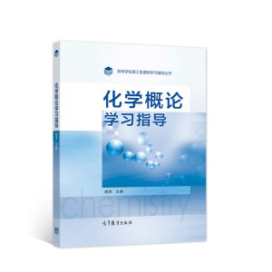 ���W��Փ�W��ָ��