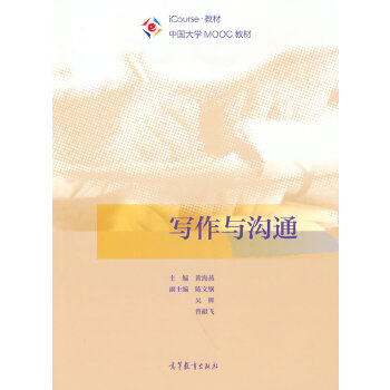  �����c��ͨ