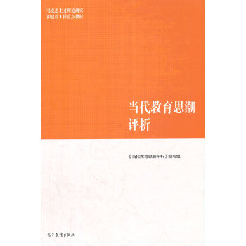  ��(d��ng)������˼���u(p��ng)��