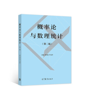 ����Փ�c��(sh��)���y(t��ng)Ӌ(j��)���ڶ��棩