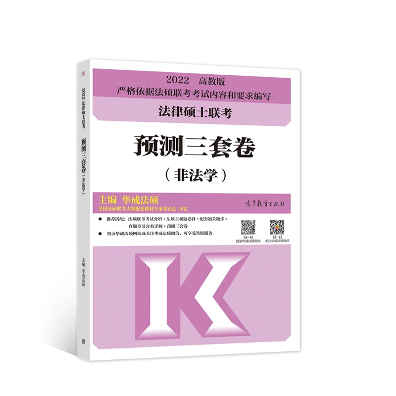 ���ɴTʿ(li��n)���A�y���׾����Ƿ��W��