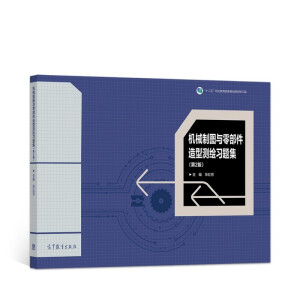 �C(j��)е�ƈD�c�㲿�����͜y(c��)�L��(x��)�}������2�棩