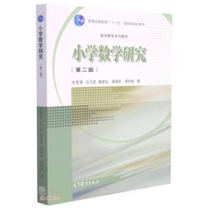  С�W(xu��)��(sh��)�W(xu��)�о����ڶ��棩