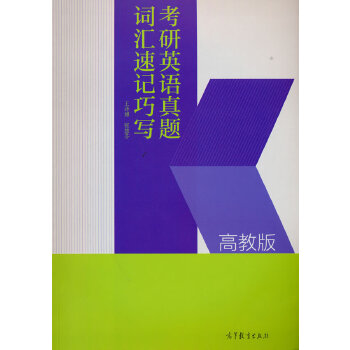  2022����Ӣ�Z(y��)���}�~�R��ӛ�Ɍ�