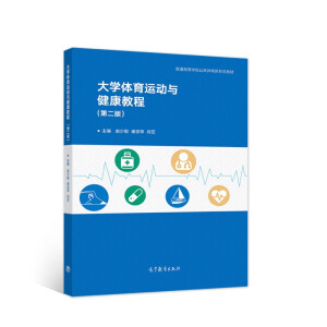  ��W(xu��)�w���\(y��n)���c�����̳̣��ڶ��棩