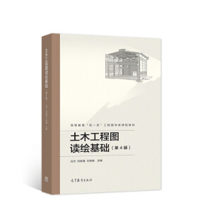 ��ľ���̈D�x�L���A(ch��)����4�棩