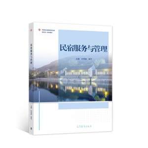 ���޷���(w��)�c����