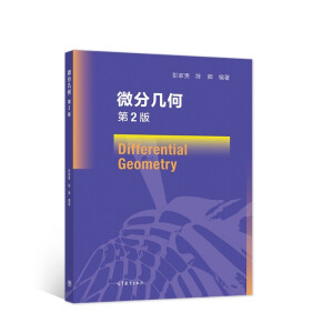 ΢�֎׺� ��2��