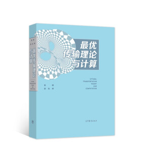  �(y��u)��ݔ��Փ�cӋ��