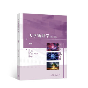 ��W(xu��)����W(xu��)���ڶ��棩���ԣ�