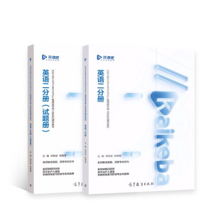 2023MBA MPA MEM MPAcc������T�ϰ�ϵ���o���̲�Ӣ�Z���փ�