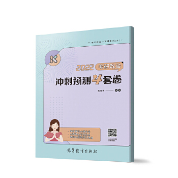  2022�������Λ_���A(y��)�y(c��)4�׾� �Ƚ� �Ԣ�S �ɴ������������P�R�y�ɏ�����SƤ��