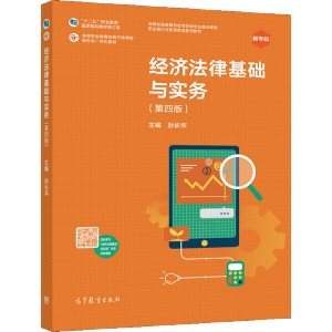 ��(j��ng)��(j��)���ɻ��A(ch��)�c��(sh��)��(w��)�����İ棩