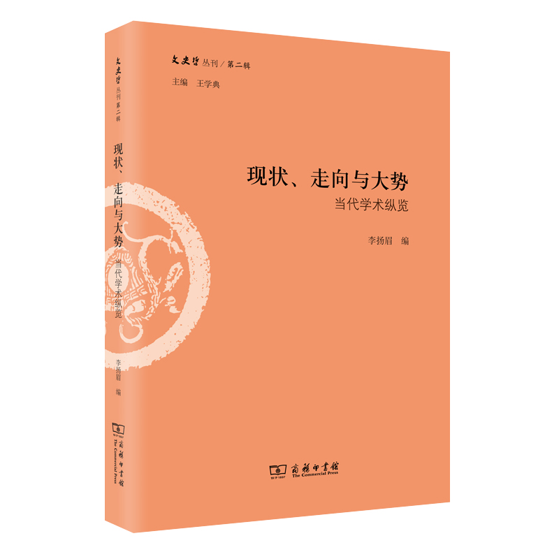 �F(xi��n)���������c��ݣ������W�g�v�[(��ʷ�܅����ڶ�݋)