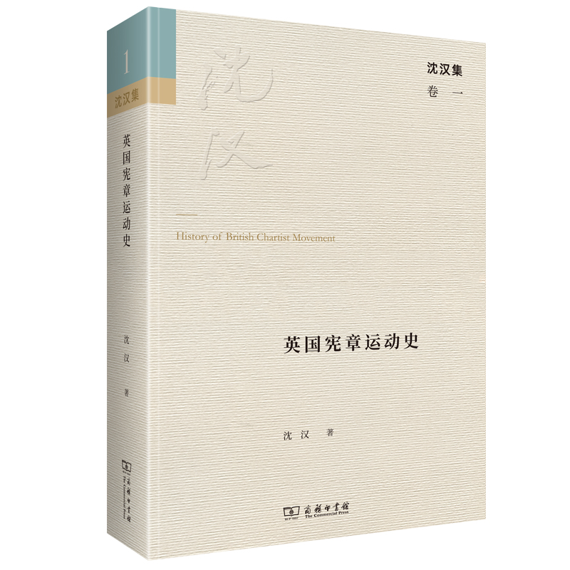 Ӣ�������\��ʷ