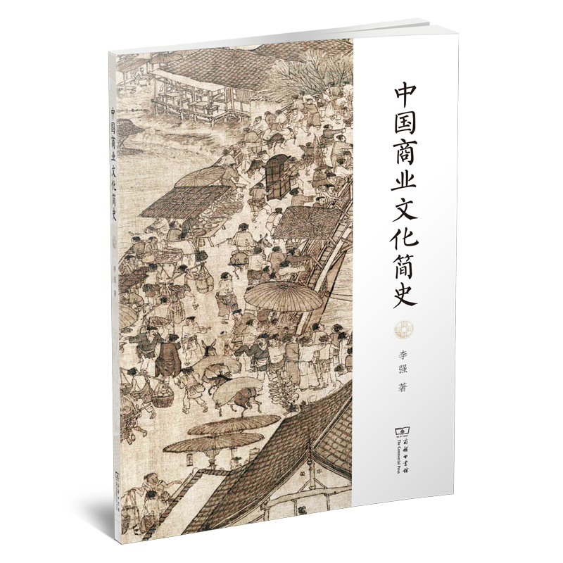 �Ї�(gu��)�̘I(y��)�Ļ���(ji��n)ʷ