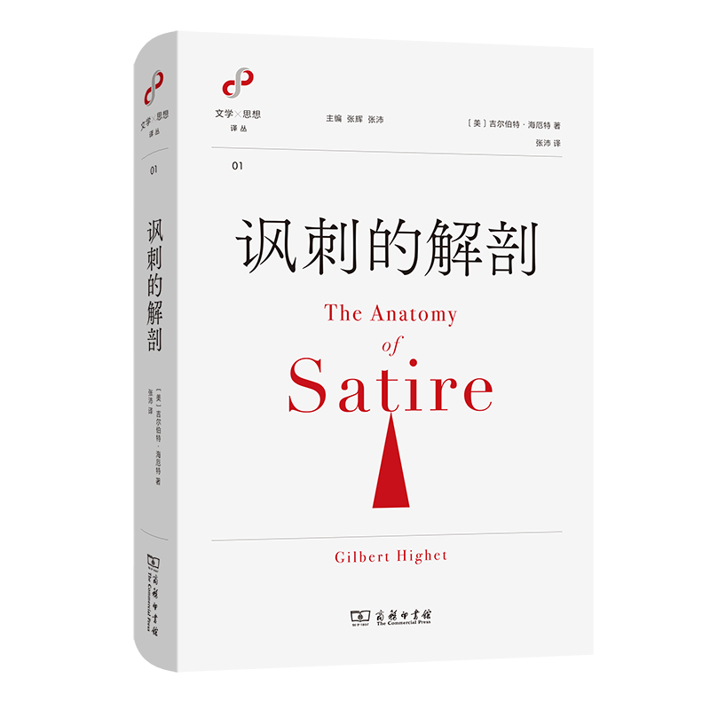 �S�̵Ľ���(�ČW(xu��)�c˼���g��)