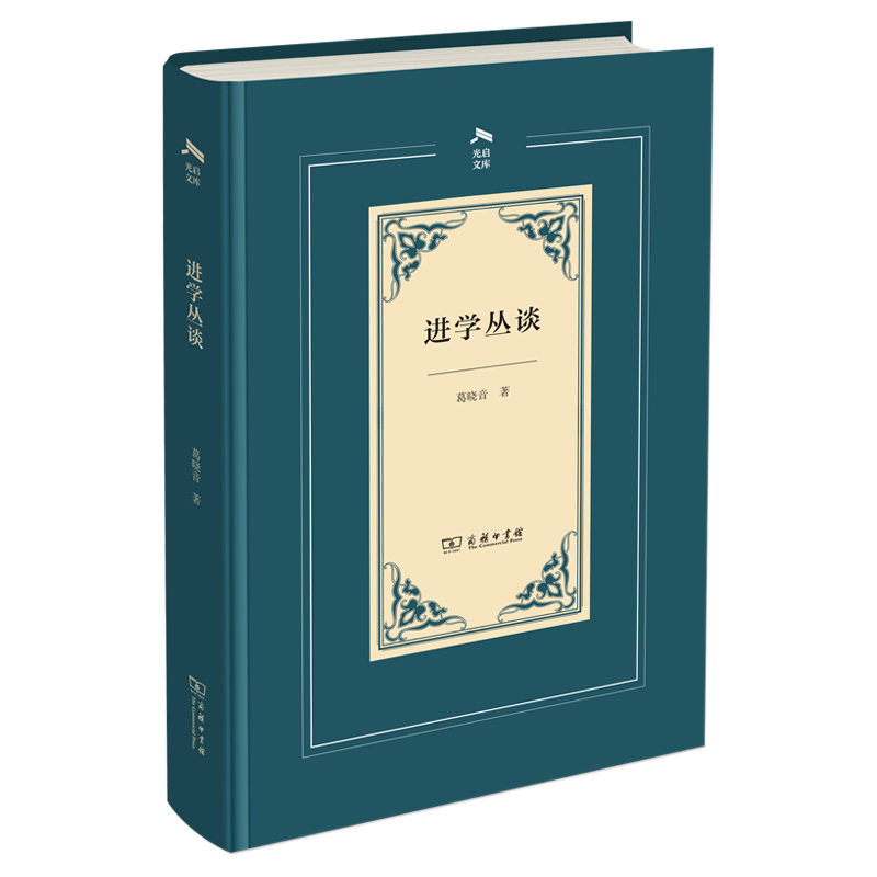 �M(j��n)�W(xu��)��Մ(�↢�Ď�)