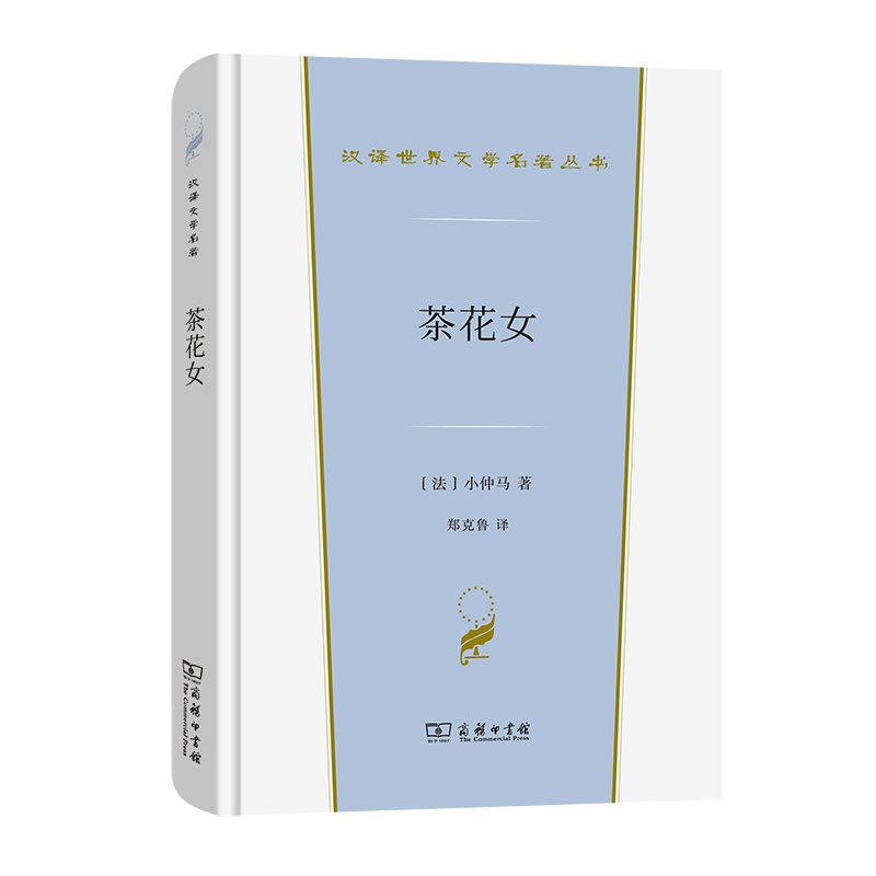 �軨Ů(�h�g�����ČW(xu��)1��С�f(shu��)�(l��i))