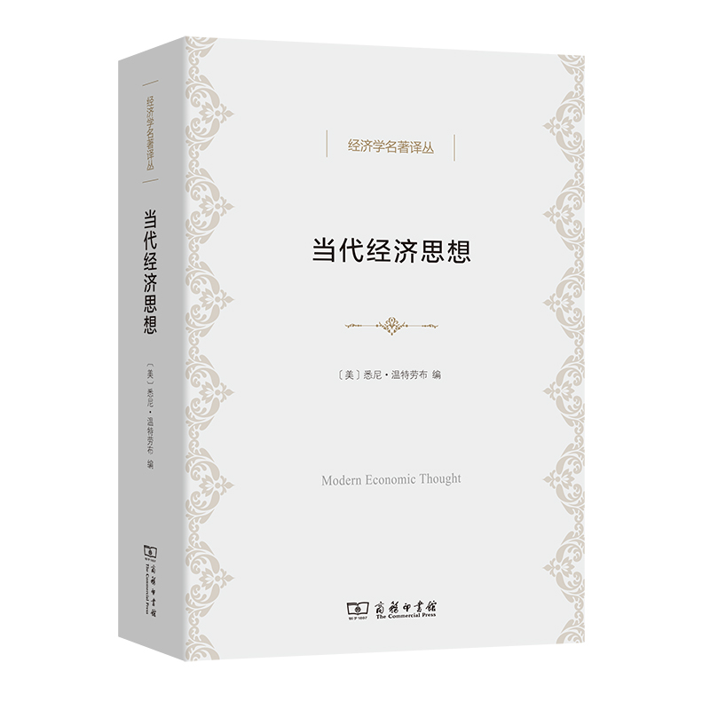 ��(d��ng)����(j��ng)��˼��(��(j��ng)���W(xu��)�����g��)