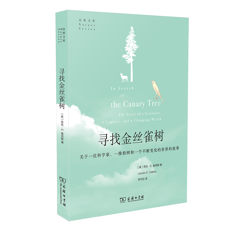 ���ҽ�zȸ��:�P(gu��n)��һλ�ƌW����һ��ؘ��һ������׃��������Ĺ���(��Ȼ�Ď�)