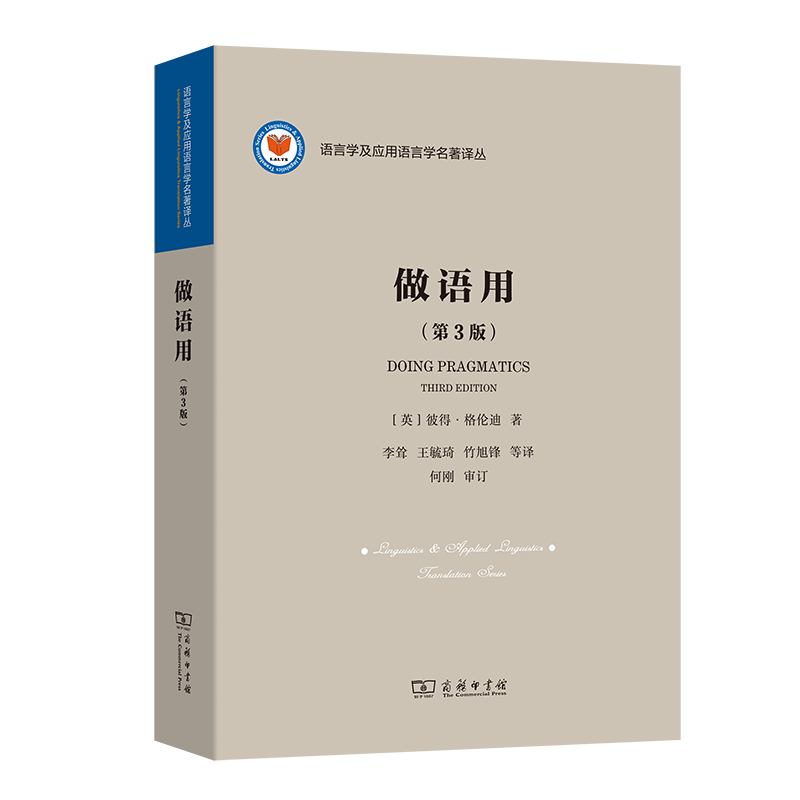 ���Z�ã���3�棩(�Z�ԌW�������Z�ԌW�����g��)