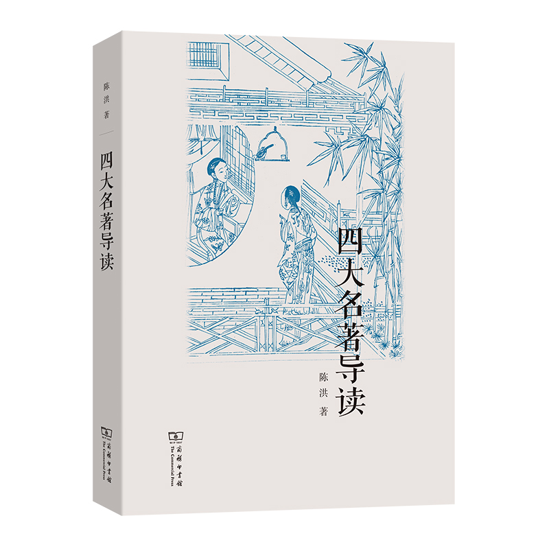 �Ĵ�������(d��o)�x