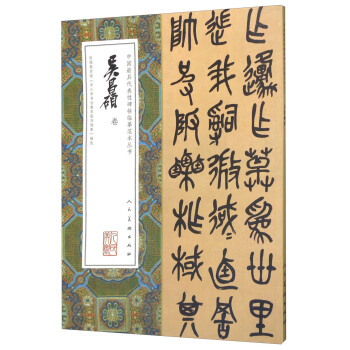 �ǲ��T��/�Ї�(gu��)��ߴ����Ա����Rġ��������