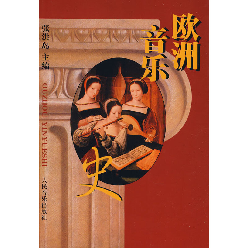 �W������ʷ