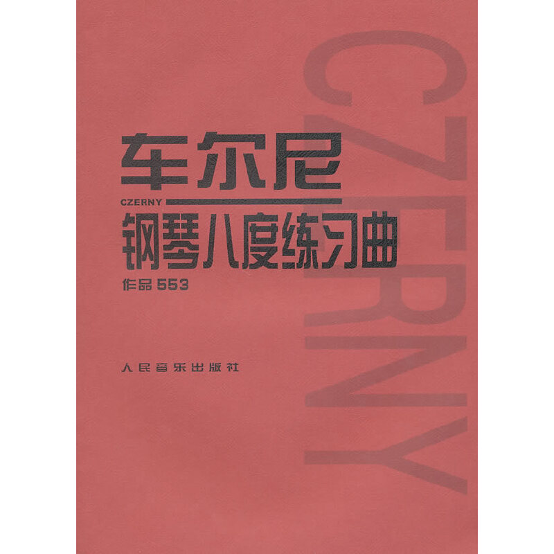 ܇(ch��)������ٰ˶Ⱦ���(x��)������Ʒ553