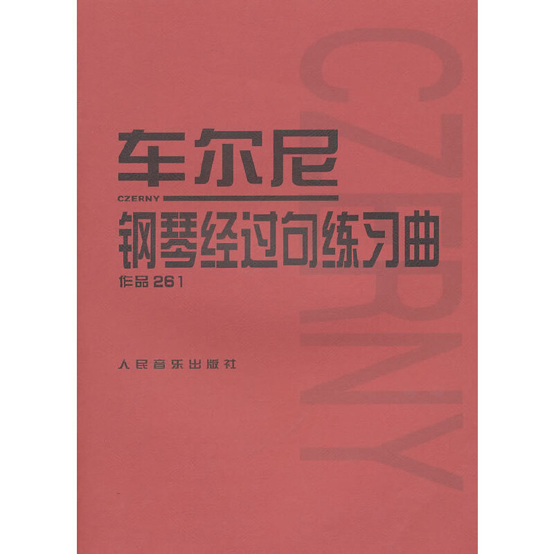 ܇������ٽ��^�侚��������Ʒ261��