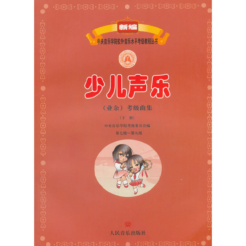 �ك������I(y��)�ࣩ����(j��)��������(c��)�������߼�(j��)�����ھż�(j��)��