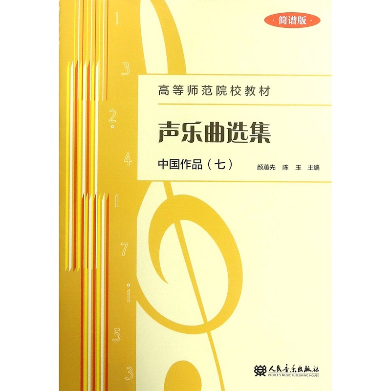 �����x�� �Ї���Ʒ���ߣ� ���V��