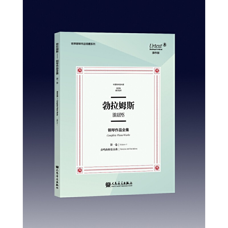 ����ķ˹�����Ʒȫ�� ��һ������Ӣ�p�Z(y��)�� /���������Ʒ�^��ϵ��