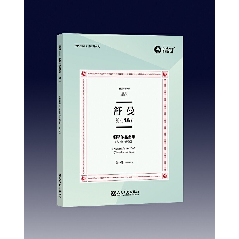 ���������Ʒȫ�� ��һ������Ӣ�p�Z��/���������Ʒ�^��ϵ��