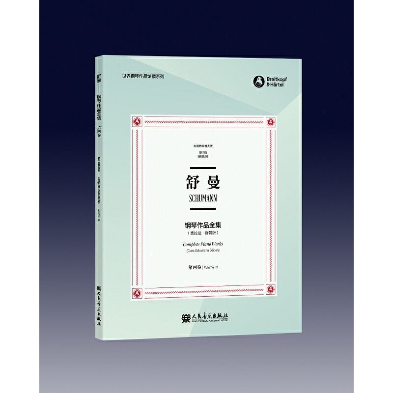 ���������Ʒȫ�� ���ľ�����Ӣ�p�Z�� /���������Ʒ�^��ϵ��