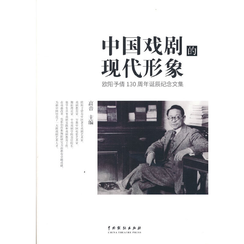 �Ї��򄡵ĬF(xi��n)�����󡪡�?d��)W���ٻ�Q��130����o(j��)���ļ�