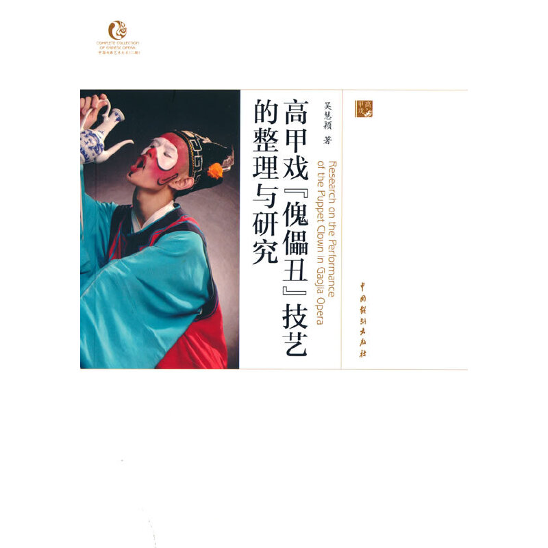 �߼ב򡰿��ܳ󡱼�ˇ�������c�о�