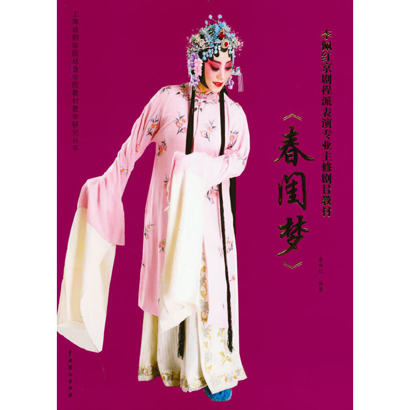 ����t�������ɱ��݌��I(y��)���ބ�Ŀ�̲ģ����|��