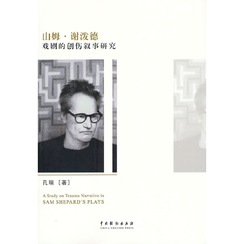 ɽķ���x���򄡵Ą�(chu��ng)�������о�